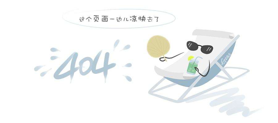 倾世皇妃